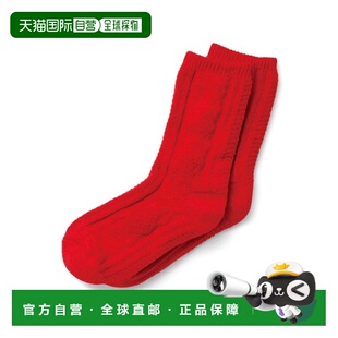 日本直邮Live 舒适棉丝混纺 女装 加厚双层编 comfort 1h可退