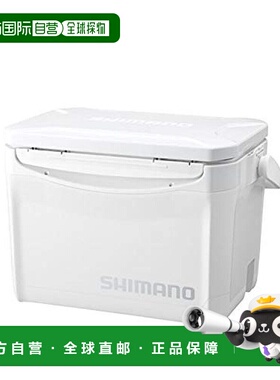 禧玛诺 钓鱼具冰箱 26L HOLIDAY cool 260LZ-326Q 纯白色