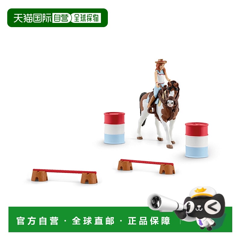 【日本直邮】Schleich思乐 马儿俱乐部 西部骑马 模型