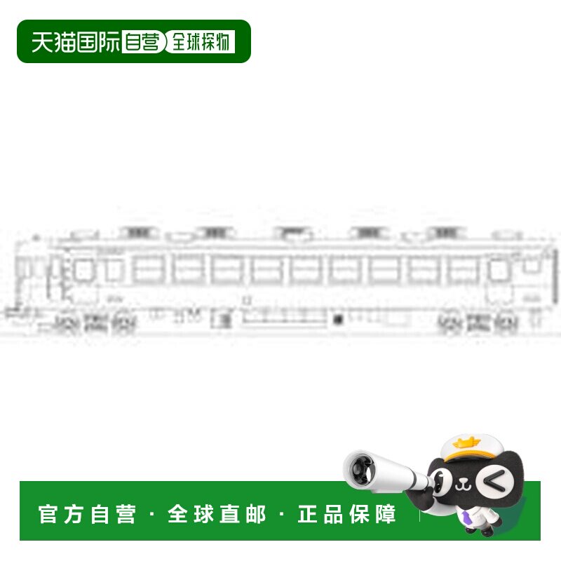 日本直邮铁道模型 HO比例 1/80 萨哈西153 全套套件 009414 - 实物图