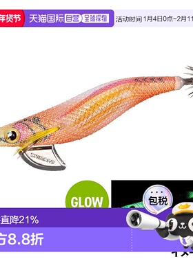 日本直邮Shimano Sefia Clinch Flash Boost 深海鱿鱼饵3.5 码011