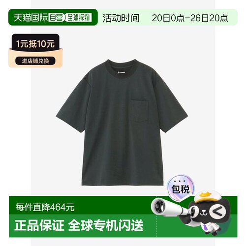 日本直邮Goldwin 短袖T恤户外宽松男女同款运动半袖GL65147