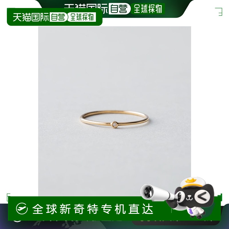 日本直邮ete K18黄金薄钻石戒指 女士款 简约设计 单颗小钻石 舒