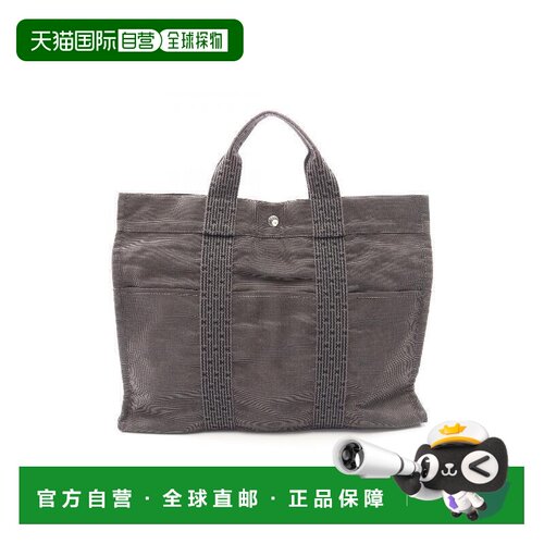 日本直邮中古Hermes爱马仕男包B级9新tote bag托特包帆布托特包灰