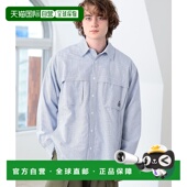 1h可退 42110059147卫衣 夹克 日本直邮GERRY男士 多功能衬衫