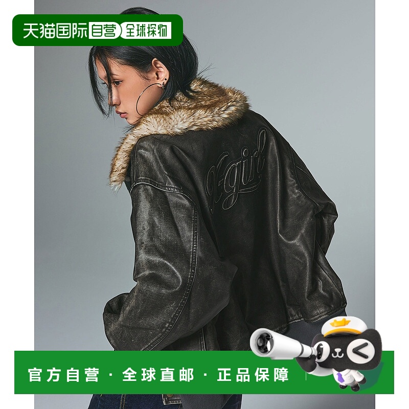 1h可退 日本直邮X-girl 女装 仿皮设计 logo patch 机车夹克 1052