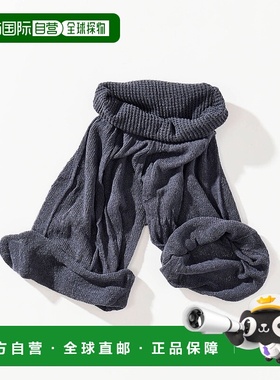 1h可退 日本直邮meri ja kuu 男女同款 全棉4分内搭裤 带卷设计