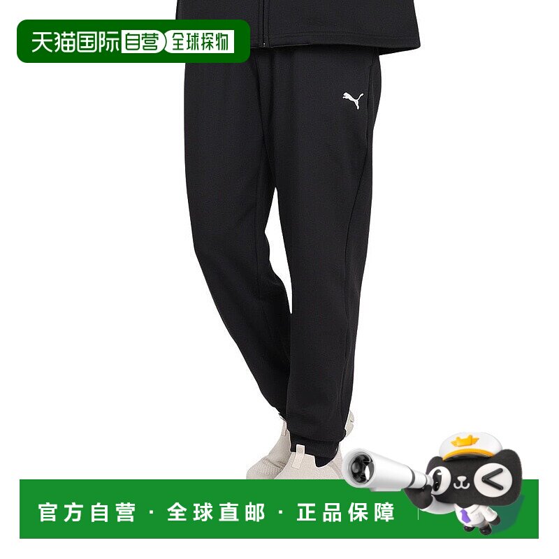 日本直邮PUMA 女士训练 TAD 针织长裤 528010 01 黑色彪马裤子