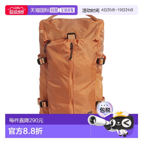 日本直邮On 速度背包18L 轻便款 背包昂跑双肩包