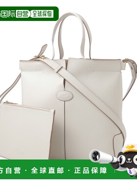 日本直邮Tod's 手提包 2WAY 单肩包 白色 女款 xbwdbmat200rorb01