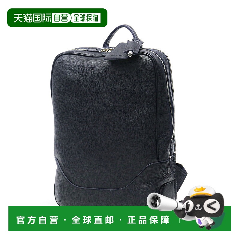 日本直邮PELLE MORBIDA 男士背包商务背包通勤简约MB065