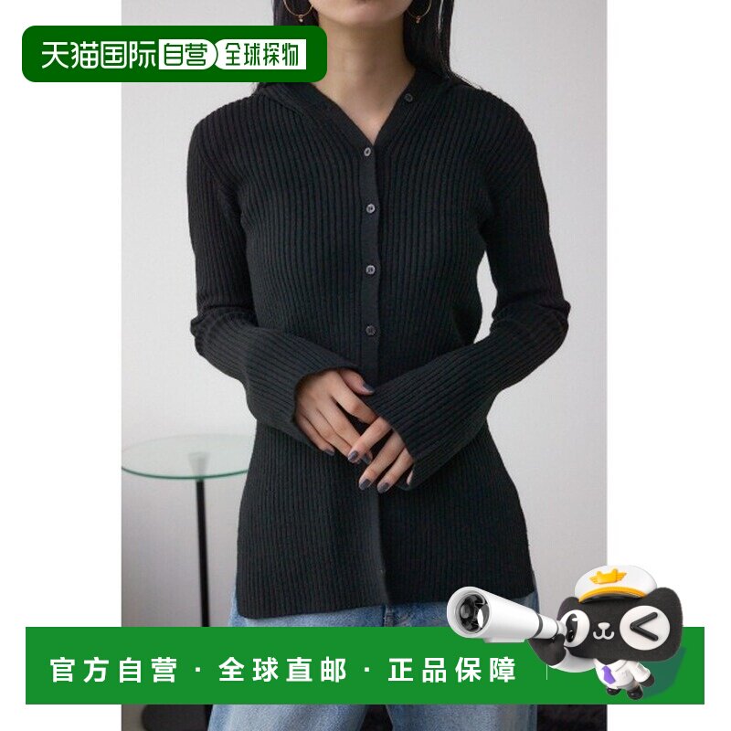 日本直邮AZUL BY MOUSSY 女装宽松连帽针织开衫 细长显瘦设计 250