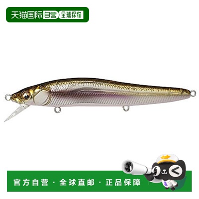 【日本直邮】Megabass驱逐舰 路亚饵 ITO Wakasagi 37527