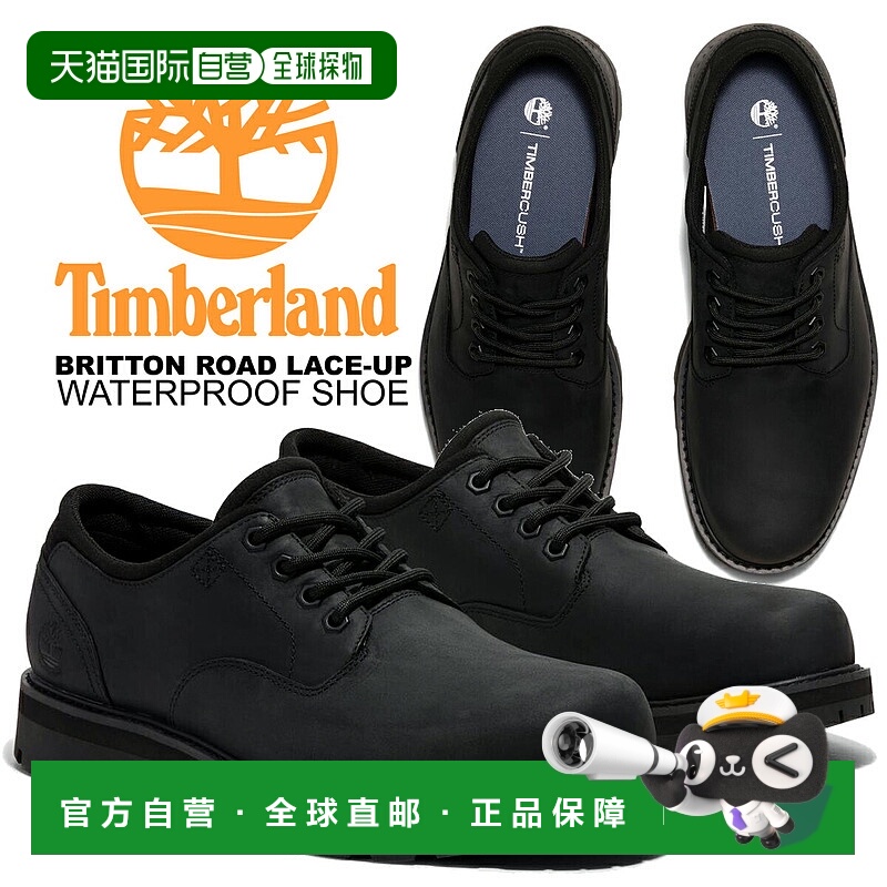 日本直邮Timberland BRITTON ROAD 系带防水鞋 黑色全粒面 a69t9-