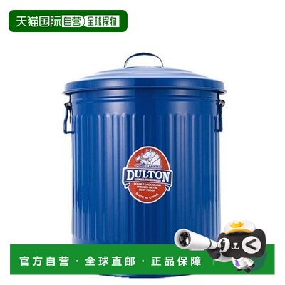 【日本直邮】Dulton 厨房用品小号垃圾桶米蓝色 100-106-BLS正品