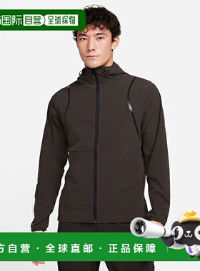 日本直邮 Nike 男士防风夹克 RPL I2SP UNLMT连帽款 FZ4771-237