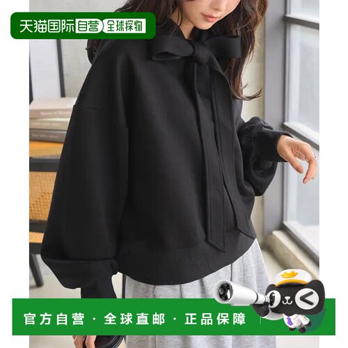 日本直邮大蝴蝶结连帽衫［C7698］ 连帽衫 男士上衣卫衣