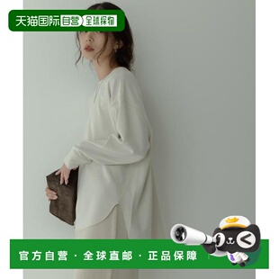 1h可退 日本直邮官方授权 Sonny Label 乔其纱套头上衣