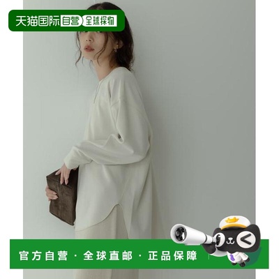 1h可退 日本直邮官方授权 Sonny Label 乔其纱套头上衣