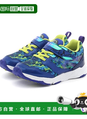 日本直邮 Skill Shooter 儿童运动鞋 SK 0067 雷电技能款 男童运