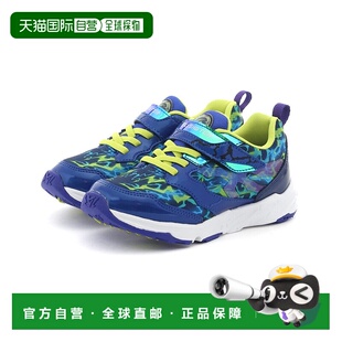 日本直邮 Skill Shooter 儿童运动鞋 SK 0067 雷电技能款 男童运