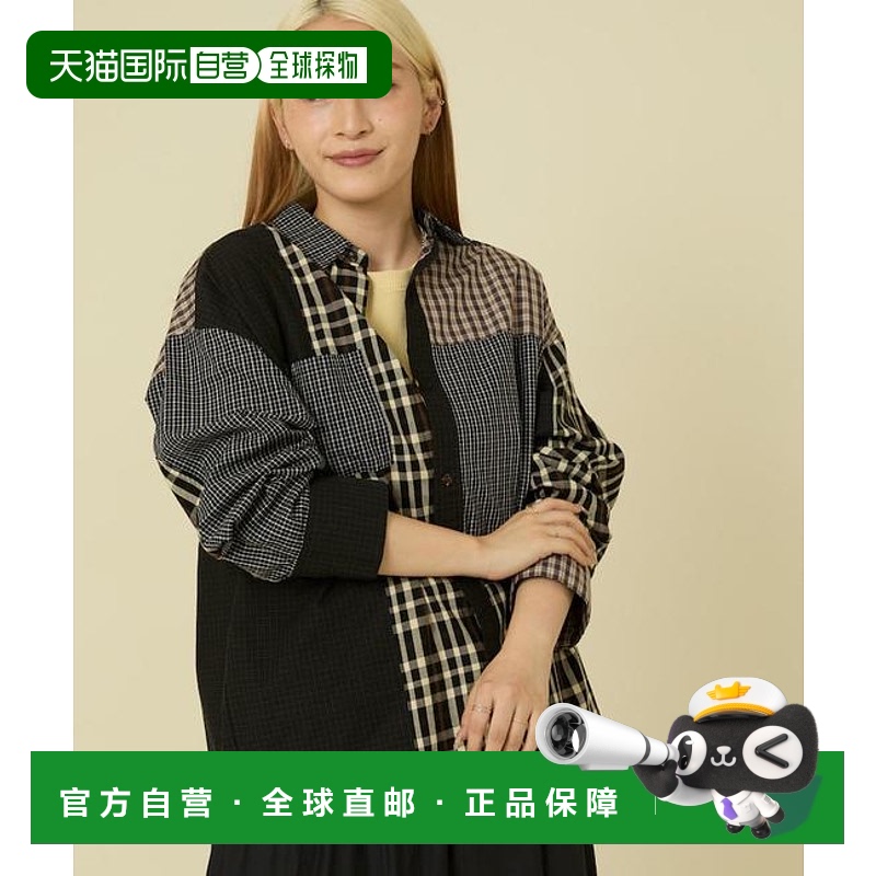 1h可退 日本直邮官方授权 FREAK'S STORE 格纹拼接 remake风衬衫