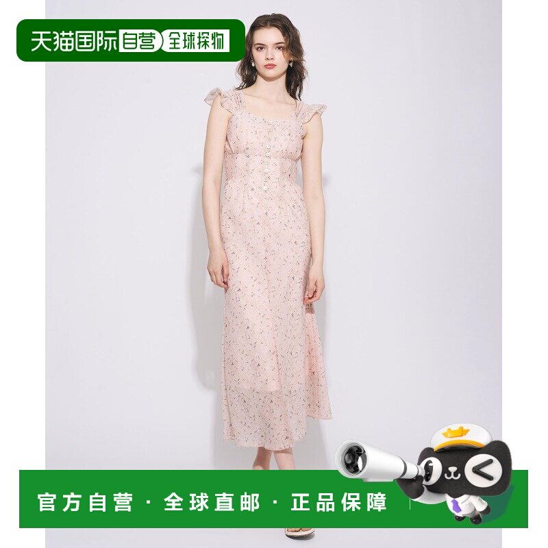 日本直邮※me couture 女装 花卉印花鱼尾连衣裙 【付后1h可退】