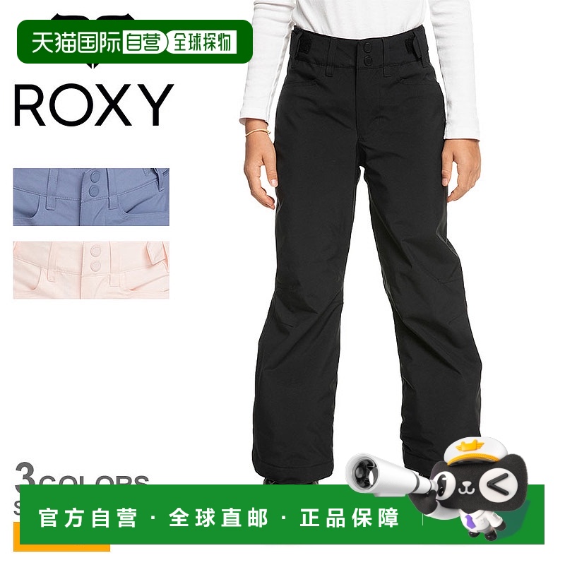 日本直邮ROXY 儿童滑雪裤 ROXY 10K Roxy BACKYARD GIRL PT 儿童