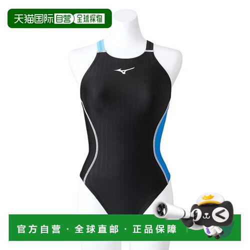日本直邮Mizuno 拼色修身无袖连体泳装 美津浓 女款黑色