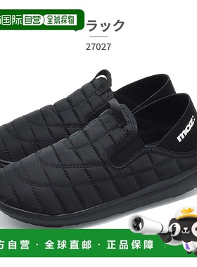 日本直邮MOZ:SWEDEN LAGOM 女士一脚蹬莫卡辛鞋 27027