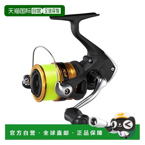 日本直邮Shimano Reel '19 FX 2000 带尼龙2-150m螺纹