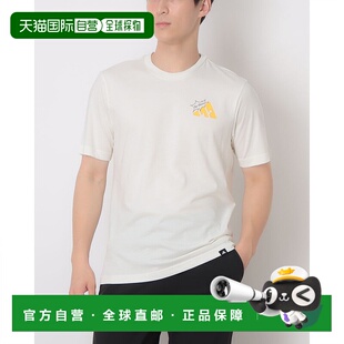 日本直邮 Grill Cheese 男士半袖带帽图形T恤 JM6459