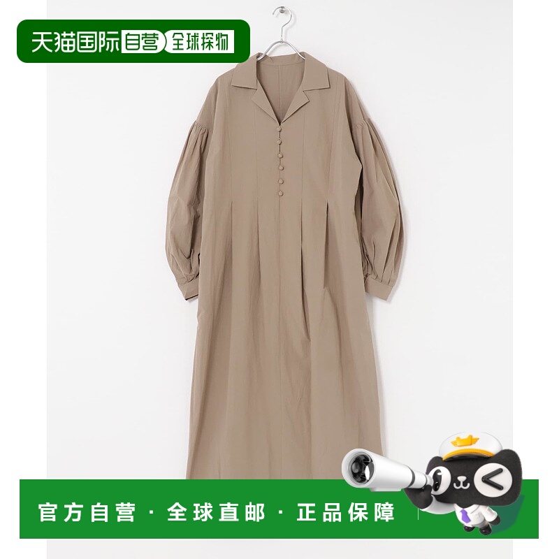 1h可退 日本直邮F by ROSSO 女装宽松袖设计感开襟连衣裙 RAA626U