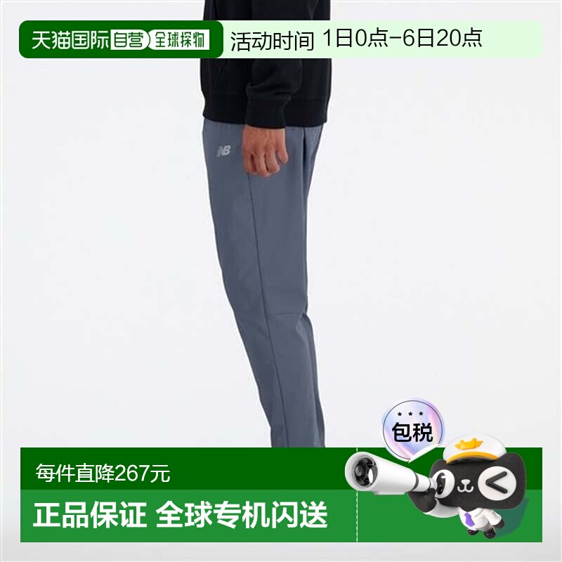 日本直邮New Balance AC 锥形长裤28英寸（常规）男士运动休闲长