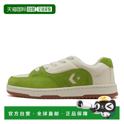 日本直邮Converse Twotone Sk Ox 舒适百搭 潮流 耐磨 低帮 板鞋