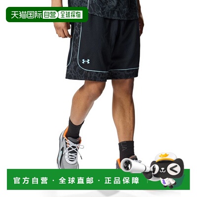 日本直邮Under Armour UA MIXTAPE系列 舒适时尚百搭三分篮球裤