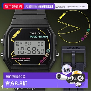 日本直邮CASIO卡西欧 经典吃豆人联名款 F-91WPC-1AJR 数字黑
