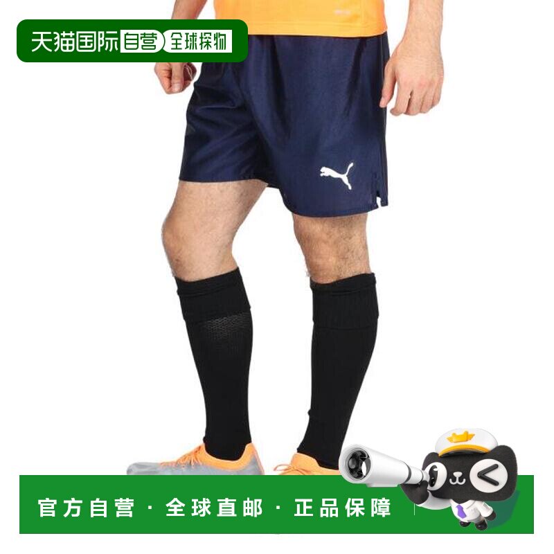 日本直邮PUMA 足球比赛长裤 LIGA Core 72996906 男款 运动裤彪马
