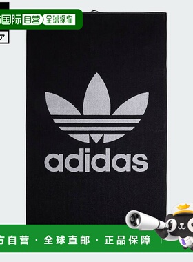 日本直邮日本直邮 adidas 原创款 XL 运动毛巾 黑色 [fd24]浴巾