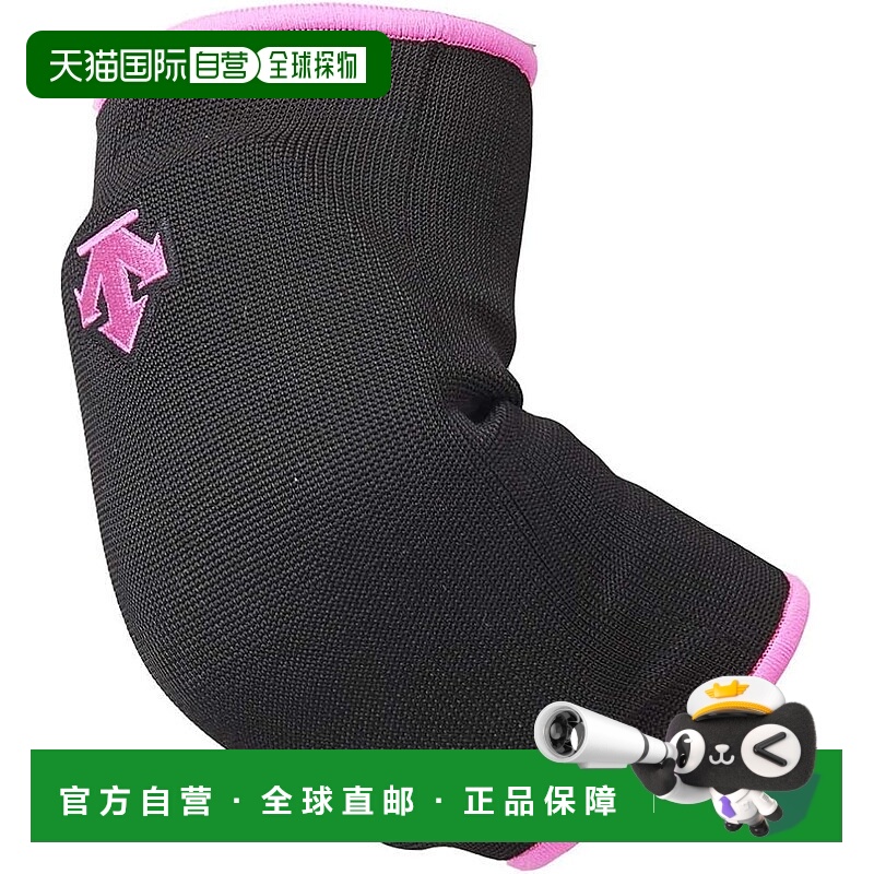 【日本直邮】Descente迪桑特排球护膝 DVB-8710粉色BMZ F