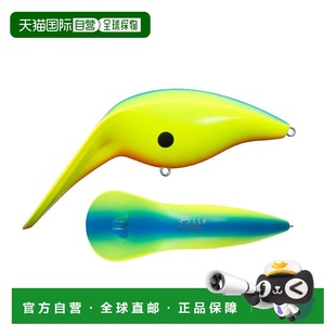 日本直邮OSP 哑光海图蓝背.B M07 鲈鱼诱饵鸭嘴鱼