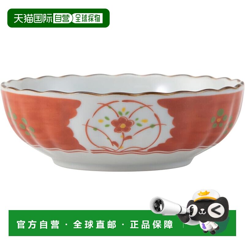 【日本直邮】波佐見焼小碗 直径约12cm 深红色 红色 日本制造 307