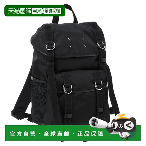 日本直邮Maison Margiela SB1WA0016 P6763 T8013 双肩背包 高科