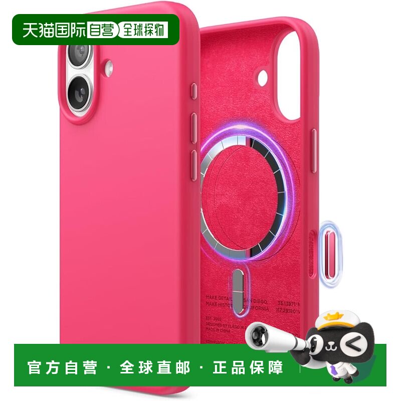 【日本直邮】elago iPhone 17 MagSafe硅胶耐冲击手机壳 冰红图片