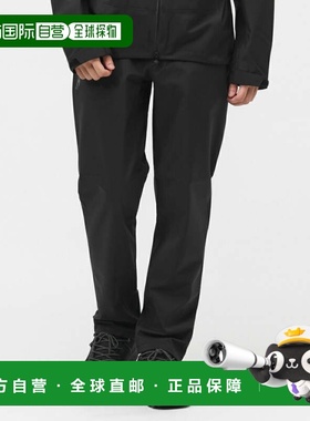 日本直邮MILLET 男士 TYPHON WARM NX ST TREK 徒步长裤 MIV02156