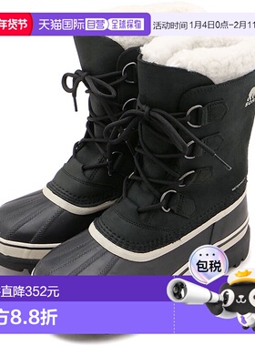 日本直邮SOREL 防水靴 [NL1005-011 FW24] W CARIBOU WP 女鞋防水