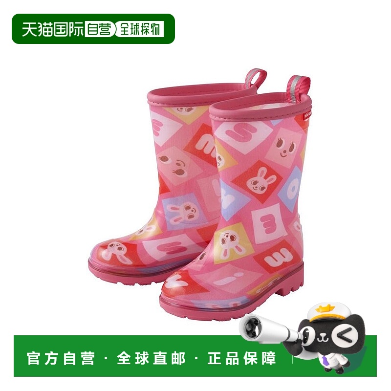 日本直邮日潮 MIKIHOUSE中国制彩色卡通雨靴 10-9471-684