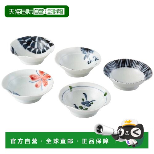 【日本直邮】西海陶器波佐见烧小碗5件套约9cm 古染白20602