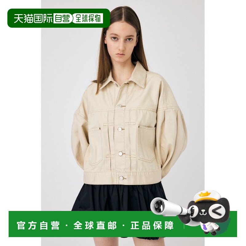 1h可退 日本直邮MOUSSY 女士短款宽松袖口牛仔夹克 010ISS111741