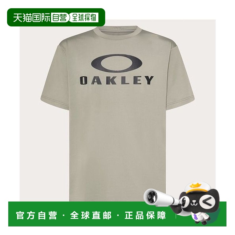 日本直邮 ENHANCE QDEVO SS TEE O BARK 4.0 T恤速干